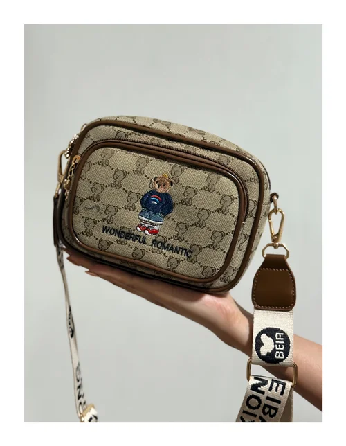 کیف دو زیپ تدی طرحدار