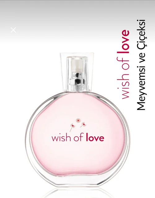 عطر wish