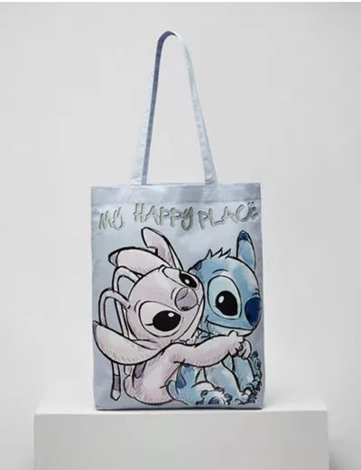 توت بگ استیج